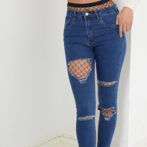 Stylish High Waisted Skinny Ripped Jeans